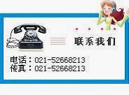八芯电脑线|网络线