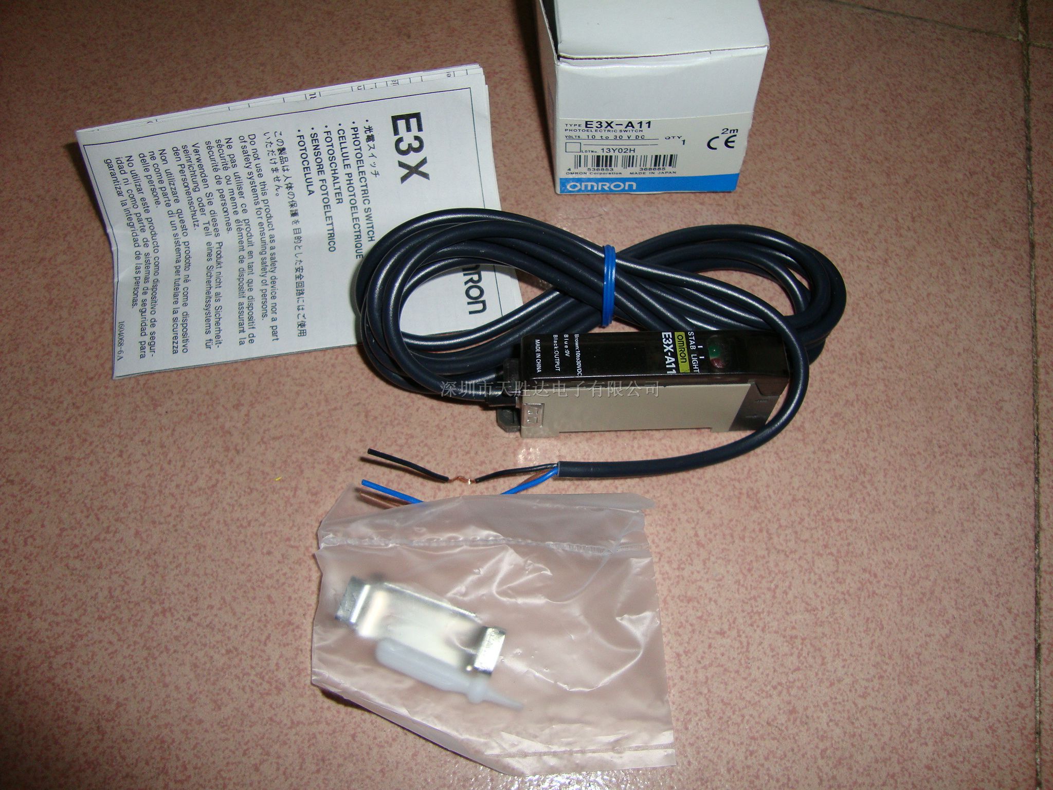 供应光纤传感器E3X-CE4、E3X-C*、E3X-A41