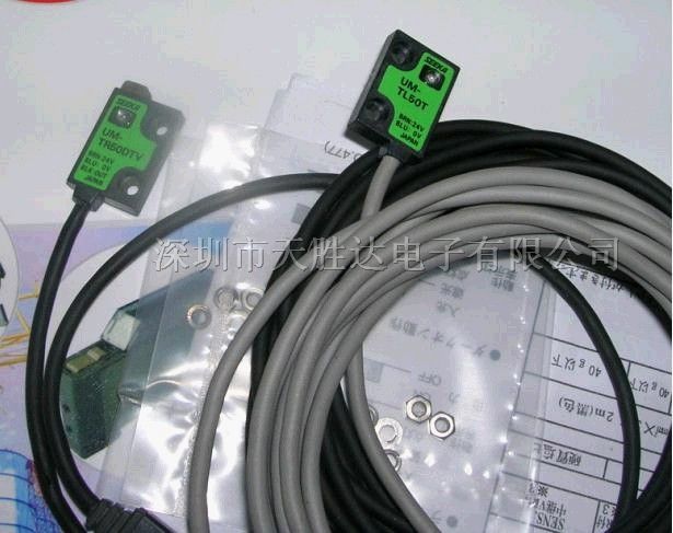 供应光电传感器:EE-SX671、EE-SX470
