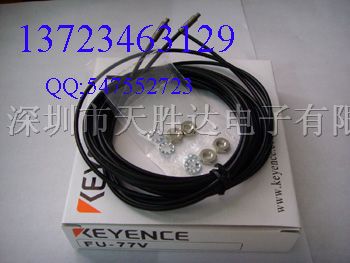 供应光纤E32-D22L、E32-DC200F4、E32-D22B