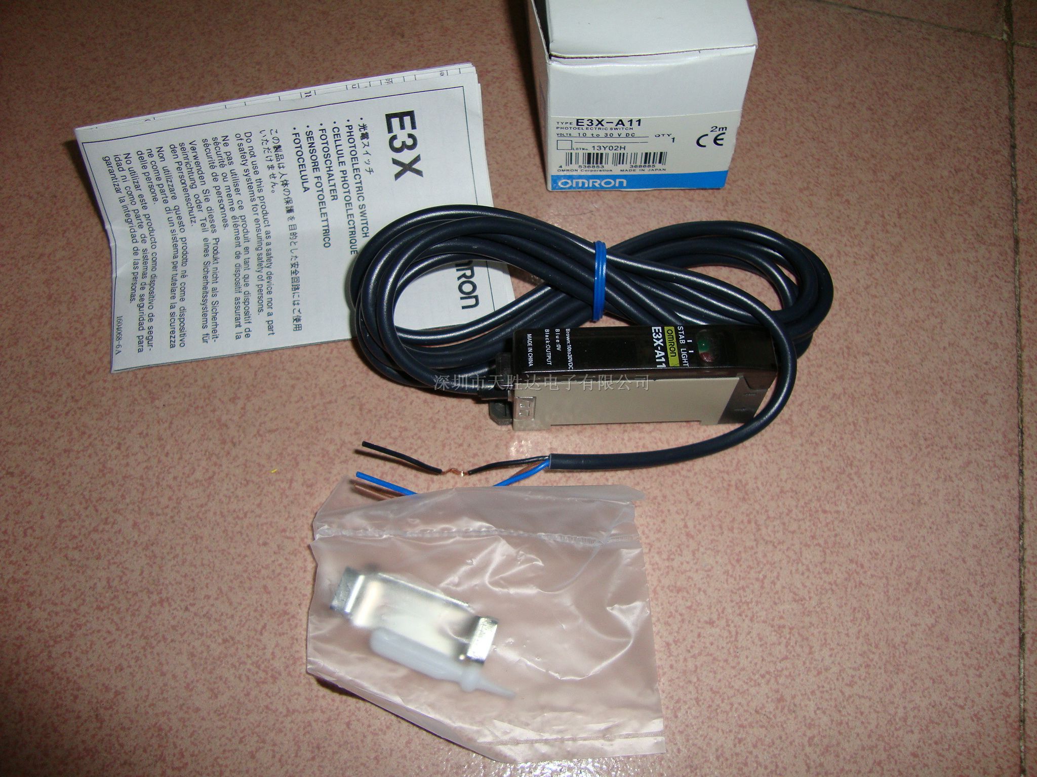 供应光纤传感器E3X-A11、E3X-A21、E3X-H11
