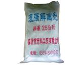 厂价*TK-1湿强解离剂