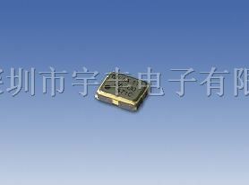 150MHz 有源晶振 贴片晶振 晶体振荡器（4Pin5X7）