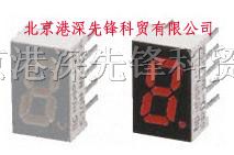 HDSP-U501 安捷倫（*AGO） 数码管