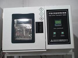 供应小型恒温恒湿试验机