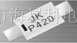 供应 JK-P/D 系列高分子PTC自复保险丝