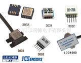 美国ICsensors系列加速度传感器，加速度计