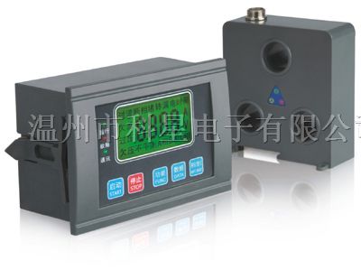 供应D*-500微机监控保护装置