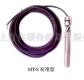 供应万向水银倾斜开关