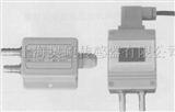 经济型差压变送器