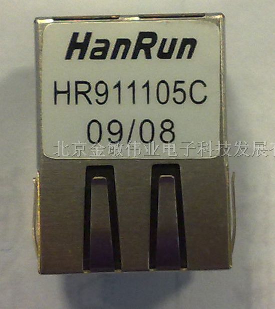 供应HR911105C