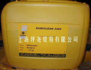 Kubiclen 3305德国品牌水性清洗剂