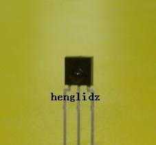 *接收头HL-S53