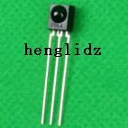 *接收头IRM-2638