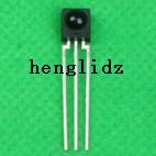 *接收头RPM-7138