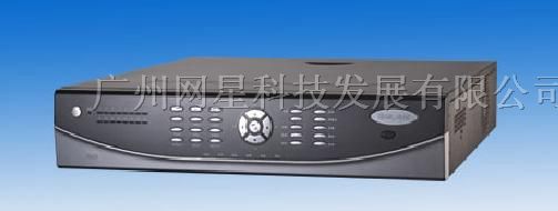 海康威视硬盘录像机DS-8000HE-S代理