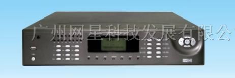 海康威视硬盘录像机DS-8000HS-S代理