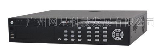 海康威视DS-8108HC-S硬盘录像机代理