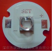 供应3w暴光和平板打印用395nm大功率紫外led