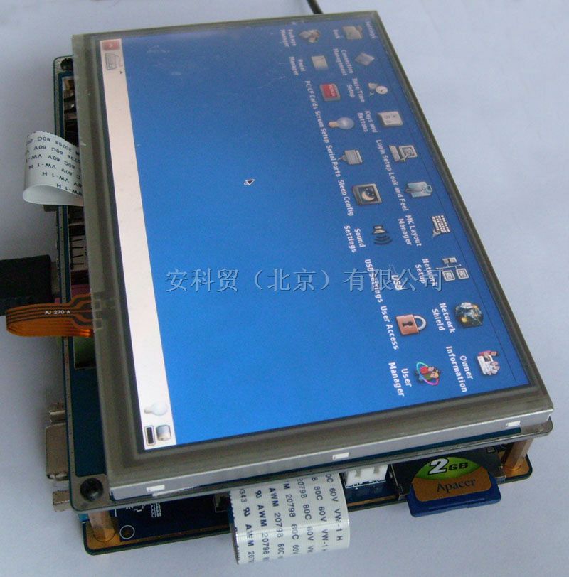 *C3530OMAP3530开发板北京ARMDSPCortex-A8内核