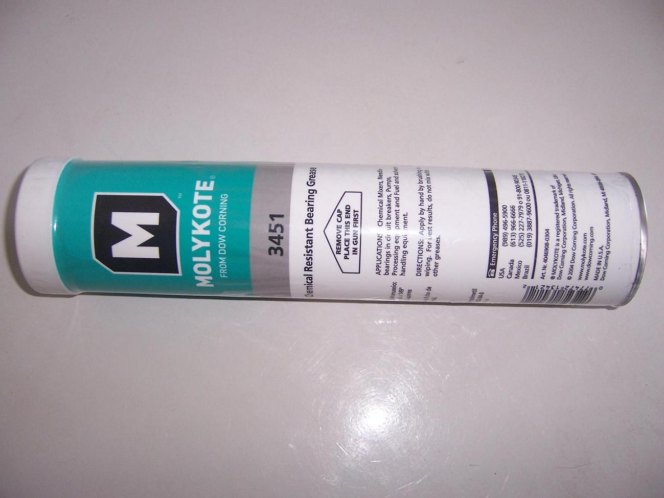 供应美国道康宁Molykote FS3451