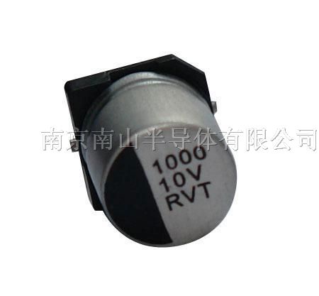 供应VES/100UF/25V/6.3*7.7贴片铝电解电容