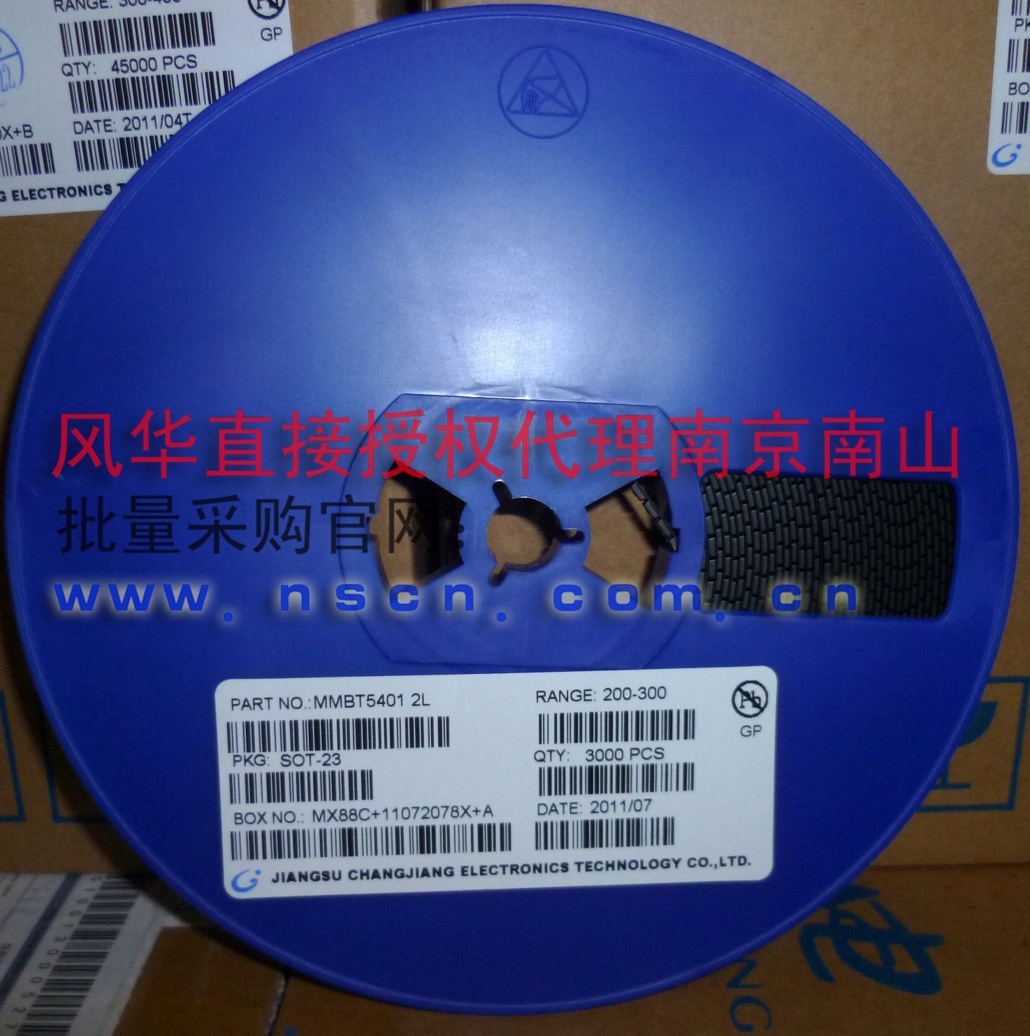 现货MMBT5401(2L)(200-300)长电贴片三极管代理商