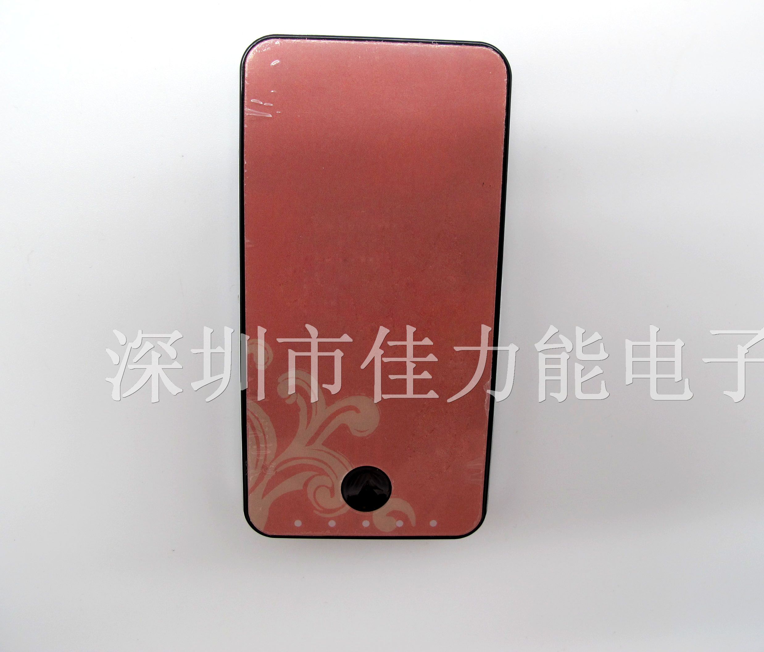 5000MAH移动电源招商/移动电源厂家
