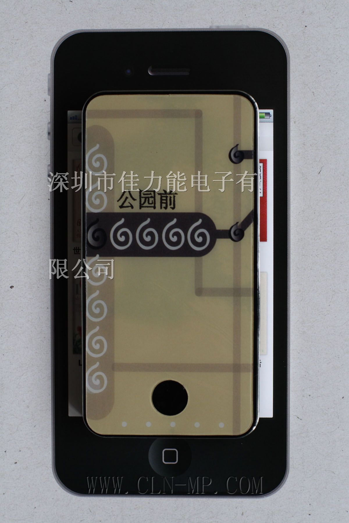 佳力能厂家供应唯美时尚移动电池，欢迎加盟