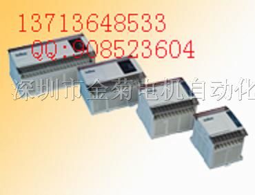 供应国产PLC　三凌　FX1S-20MR-001
