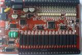 板式PLC三凌PLC学习机SL1S-32MR-B