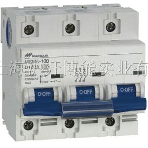 供应MKM5-100系列小型断路器