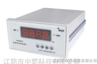 供应ZT6201型轴向位移监控仪