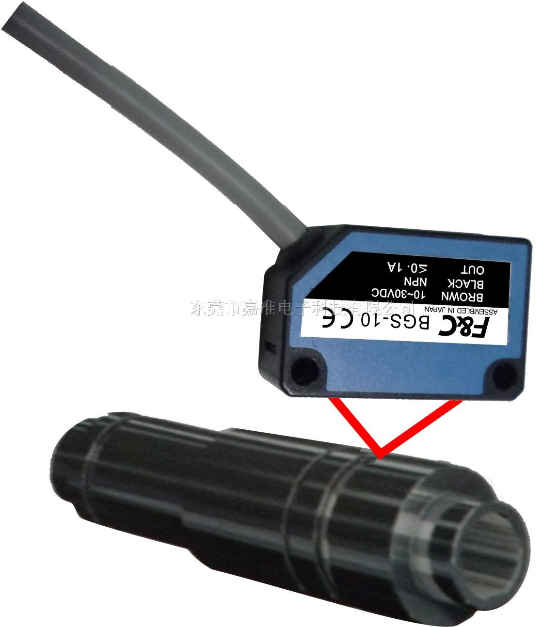 供应嘉准光电开关-背景抑制型 光电传感器
