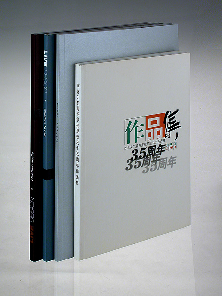 电线、电缆书刊，画册，印刷