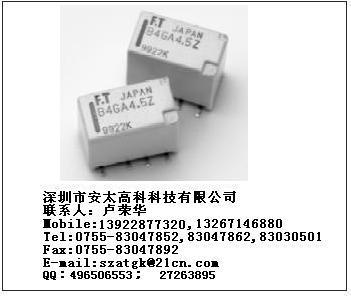 供应富士通（高见泽）继电器FTR-B4CA012Z