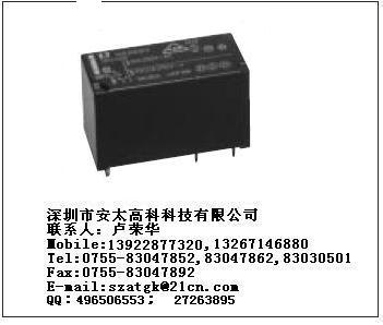 供应富士通(高见泽)继电器FTR-H1CA012V