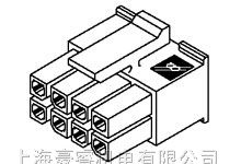 供应MOLEX连接器43025-0400