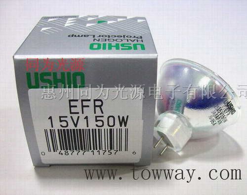 供应 USHIO卤素灯泡 JCR 15V150W MR16灯杯