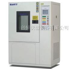 供应可程式恒温恒湿箱_恒温恒湿箱用途