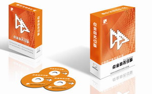 不可不看的商业宝典