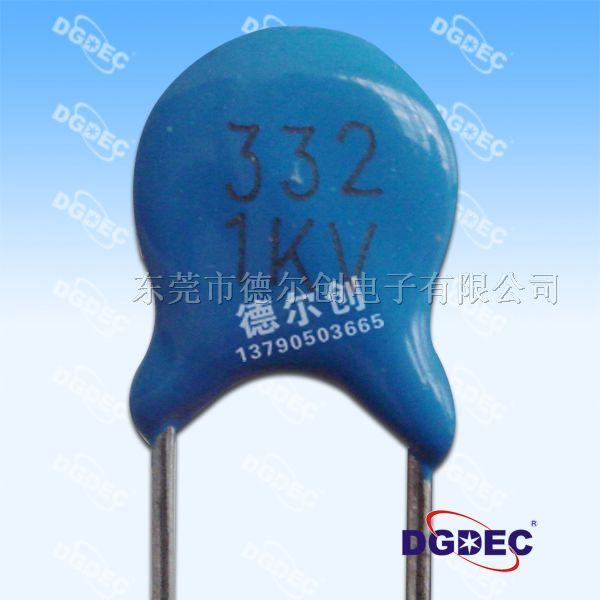 供应高压瓷片电容332/1KV/M档/高压陶瓷电容