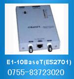CE-10/100 （10/100M自适应以太网光纤收发器
