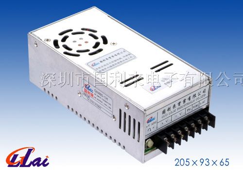 供应200W-300W开关电源