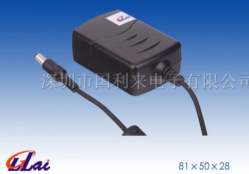 供应20W 电源 适配器系列
