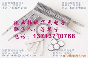 供应MZ4系列恒温加热型PTC热敏电阻器
