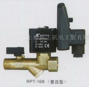 供应RPT-16B电子排水阀