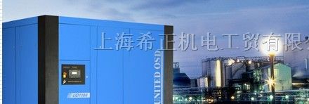 供应优耐特斯油气分离器芯