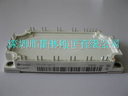 供应英飞凌模块FP50R12KT3
