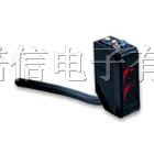 供应 光电开关
